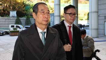 "尹, 계엄 직후 '막상 해보면 별거 아냐'" 송미령 증언