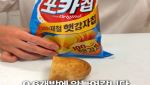 "포카칩 한 봉에 감자 0.6개" 실험에...오리온 '펄쩍'
