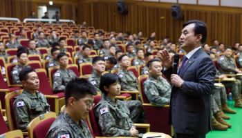 초급장교 수급 위기…“법적 근거 없는 ROTC 제도 개선해야"