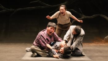 극단 코너스톤 '그, 윷놀이'