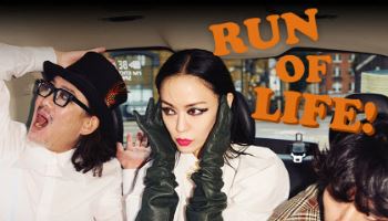 지니뮤직, ‘런데이’와 뮤직런 캠페인...자우림 컴백 이벤트