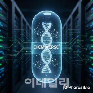 'AI신약개발' 파로스아이바이오, PHI-101 기술이전 본격 추진