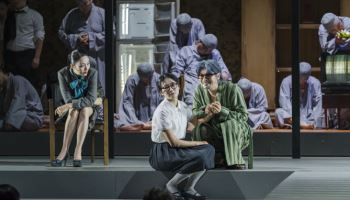 국립창극단 '심청'