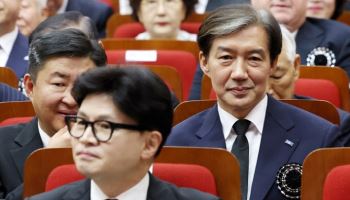 조국 “교수 티 안 내려 했는데” vs 한동훈 “무식한 티” 맞불