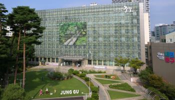 중구 생활공감정책참여단, 정책 제안 경진대회서 2등 수상