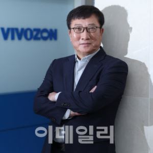 "20년 연구 결실 맺은 혁신 신약 개발기업"[비보존그룹 대해부①]