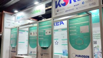 아미코젠, CPhI서 배지·레진 등 핵심 기술력 선봬