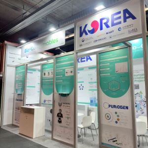 아미코젠, CPhI서 배지·레진 등 핵심 기술력 선봬