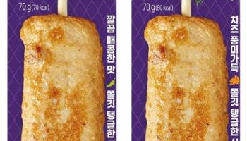 농협목우촌, '닭가슴살 피쉬 어묵 단백바' 출시