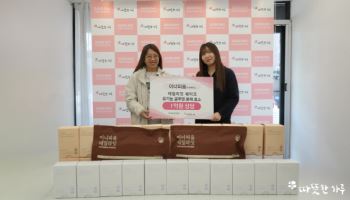 이너피움, (사)따뜻한하루 통해 국가 수호 영웅 및 저소득층 청소년에 1억원 상당 건기식 기부