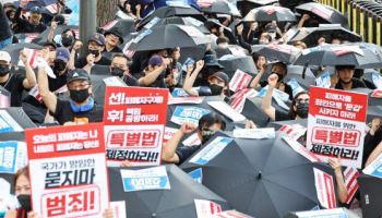 위메프 결국 파산…10만 피해자 사실상 ‘변제율 0원’