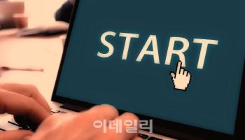 [마켓인]AC들 “의무 투자 확대·벤처스튜디오 후속투자 추진해야”