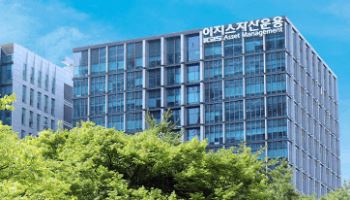 '부동산운용 1위' 이지스 인수전 '한화 vs 흥국' 2파전