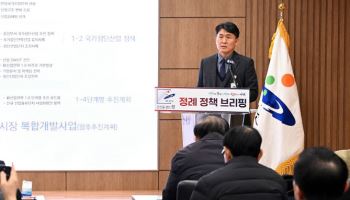 안산시, 제조기업 자동화·초지테크노밸리 조성 추진