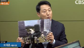"종묘 앞이 훤~히 트인다"...오세훈 꺼내든 '조감도' 보니