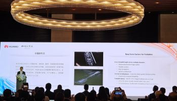 R&D 성과 발표한 화웨이 “혁신·IP 강화해 선순환 발전”