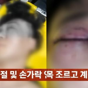 “살려주세요” 애원에도…“알게 뭐냐” 행인 목 조른 20대