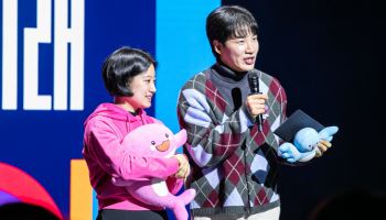 한국장애인문화예술원 캐릭터 ‘솔라도레’ 공개