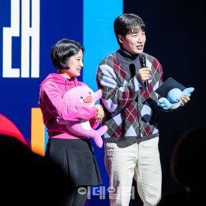 [포토] 한국장애인문화예술원 캐릭터 ‘솔라도레’ 공개