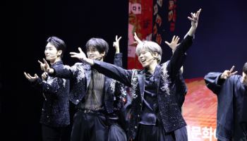 한국장애인문화예술원 창립 10주년