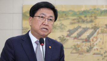 최교진 "유담 인천대 채용 특혜의혹 보고 받아…위법 시 조치"