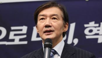 조국 “한동훈, 정치검사 DNA 여전…정치 해선 안될 사람”