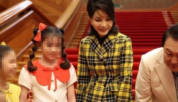 김건희 측 "'디올 재킷'은 직접 구매한 옷"