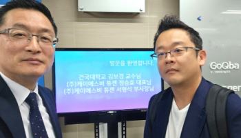 정승효 케이에스비튜젠 대표 “FDA ODD 지정으로 기술이전 등 가시화될 것”