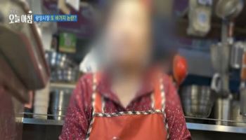 “그 유튜버 욕나와” “매출 반토막”…광장시장 상인들 입 뗐다