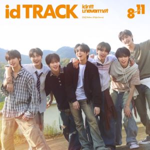 아이덴티티 첫 유닛 유네버멧, 스페셜 디싱 '8시 11분' 발매