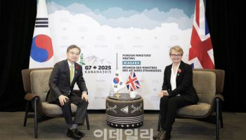 한영 외교장관 회담…"FTA 개선협상 속도감 있게 추진"