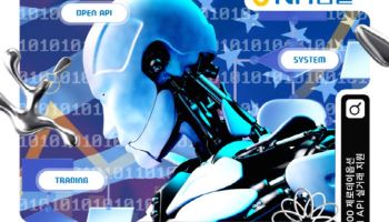 NH선물, ‘S&P500 매일만기옵션’ OPEN API 실거래 지원