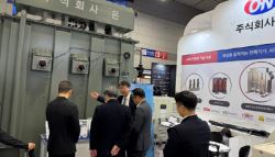 삼화페인트, 해상플랜트용 도료 국산화