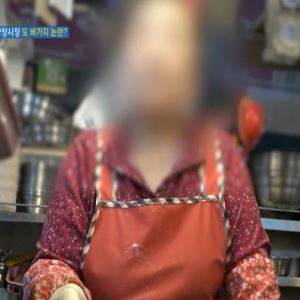 “그 유튜버 욕나와” “매출 반토막”…광장시장 상인들 입 뗐다