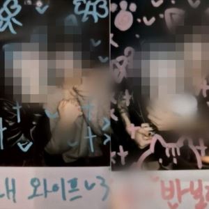 “넌 내 여친” 여고생 유혹해 85만원 탕진…‘이 카페’ 뭐기에