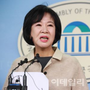 '차명 부동산' 손혜원 전 의원, SBS 상대 손배소 패소