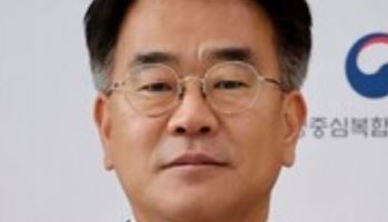 행복청 신임 차장에 최형욱 시설사업국장