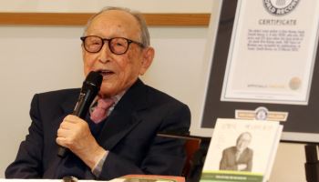 기네스북에 인증된 세계 최고령 저자