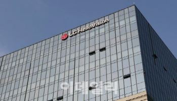 LG헬로비전 노조, 11월 17일 창사 이래 첫 총파업