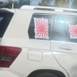 대구 등장한 욱일기 벤츠..제재 방법은?