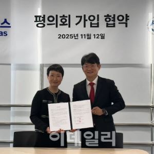 라파스, ‘빌 게이츠 출자’ 라이트재단 평의회 가입…글로벌 보건 구축 동참