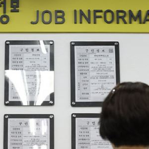 '쉬었음' 역대 최대…청년층 18개월째 '한숨'(종합)