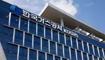 가스공사, 3분기 영업익 3890억…전년비 11.5% 감소