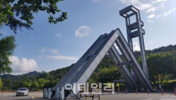 “안하면 나만 손해”…연·고대 이어 서울대도 AI 베끼다 적발