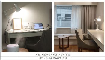 아르코-후원기업 `문학레지던시` 내년 입주작가 모집