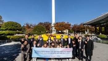 부산 관광 활성화 '한뜻'…대한항공·진에어·에어부산, 日여행사 초청