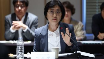 장애인 건강권 기본계획 첫 수립…복지부, 의료계 간담회 개최