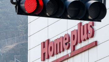 “아무나 인수 뛰어든다”…유통 M&A, 무리수 '베팅판' 번진다