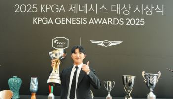 '옥태훈 천하' 대상·상금 등 5관왕 싹쓸이…"하늘에 계신 아버지 감사해"(종합)