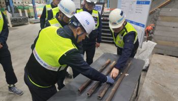 서부발전, 전 사업소 안전점검…이정복 사장 “안전 최우선”